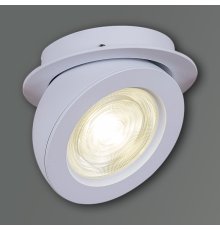 Точечный светильник Reluce 84053-9.0-001QR COB10W WT
