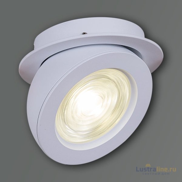 Точечный светильник Reluce 84053-9.0-001QR COB10W WT Точечный светильник Reluce 84053-9.0-001QR COB10W WT