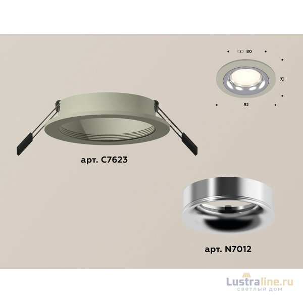 Встраиваемый светильник Ambrella Light Techno XC7623003 (C7623, N7012) Встраиваемый светильник Ambrella Light Techno XC7623003 (C7623, N7012)