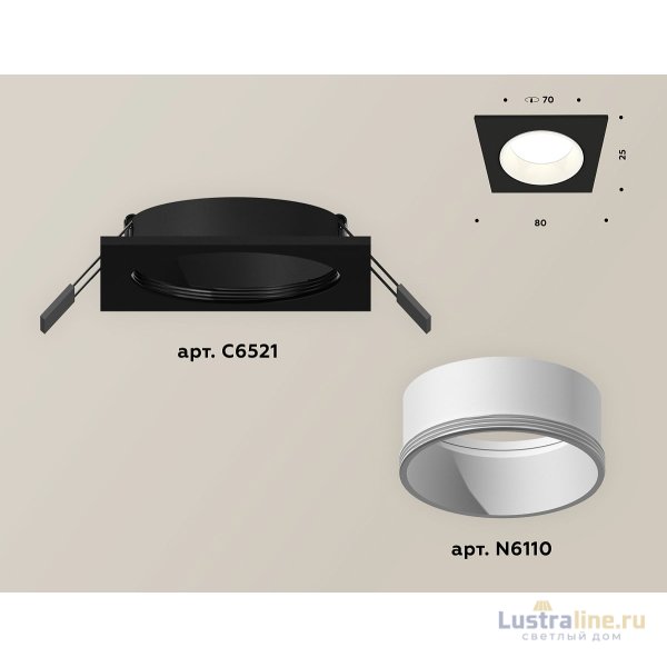 Встраиваемый светильник Ambrella Light Techno XC6521001 (C6521, N6110)