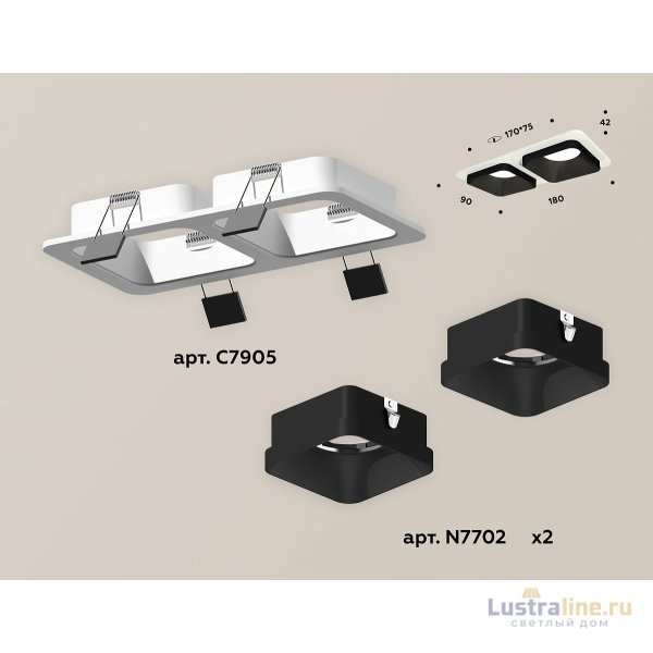 Встраиваемый светильник Ambrella Light Techno XC7905002 (C7905, N7702)