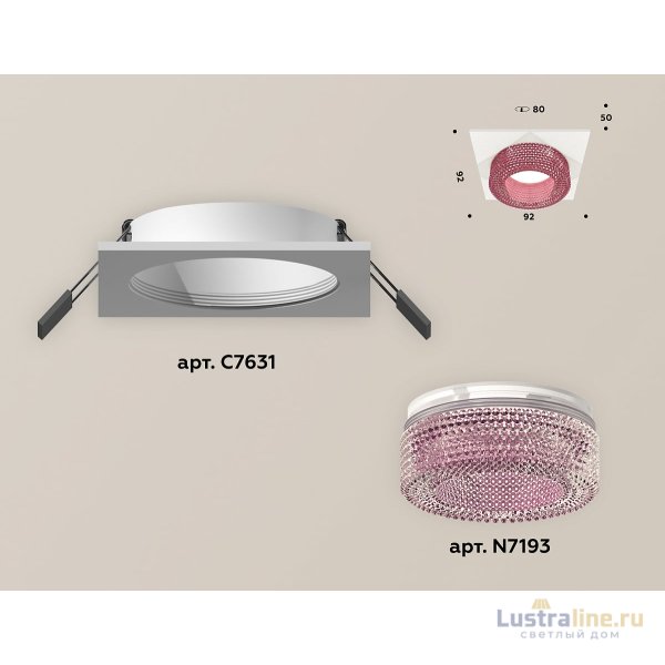 Встраиваемый светильник Ambrella Light Techno XC7631022 (C7631, N7193) Встраиваемый светильник Ambrella Light Techno XC7631022 (C7631, N7193)