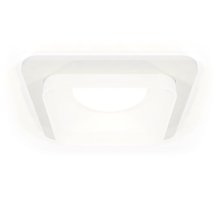 Встраиваемый светильник Ambrella Light Techno XC7901013 (C7901, N7755)
