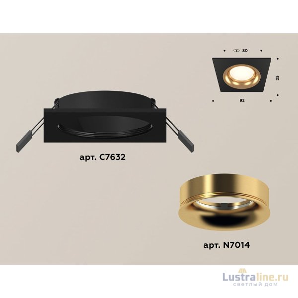 Встраиваемый светильник Ambrella Light Techno XC7632005 (C7632, N7014)