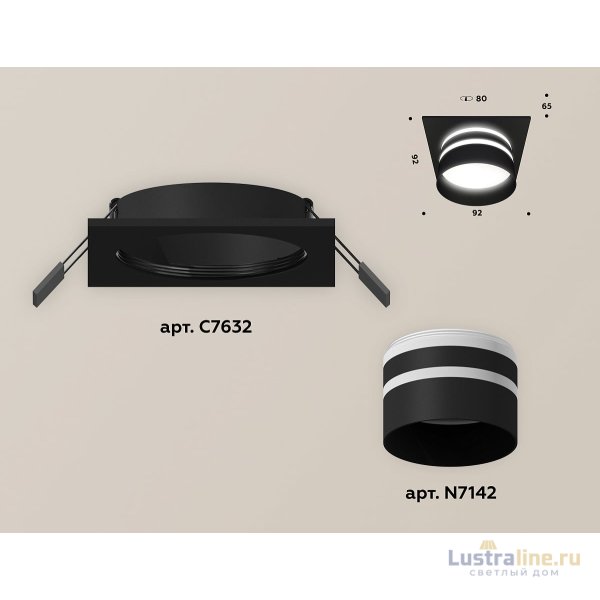 Встраиваемый светильник Ambrella Light Techno XC7632042 (C7632, N7142) Встраиваемый светильник Ambrella Light Techno XC7632042 (C7632, N7142)