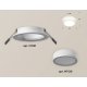 Встраиваемый светильник Ambrella Light Techno XC7621041 (C7621, N7120)