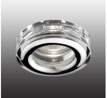 Встраиваемый светильник Novotech Aqua 369879