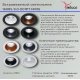 Точечный светильник Reluce 16085-9.0-001PT MR16 WT+ROSE GD