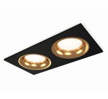 Встраиваемый светильник Ambrella Light Techno XC7636005 (C7636, N7014)