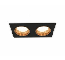 Встраиваемый светильник Ambrella Light Techno XC6526004 (C6526, N6113)