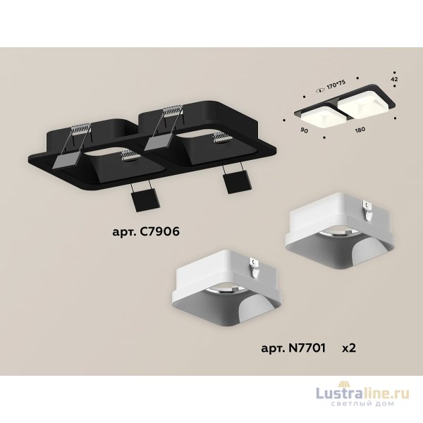 Встраиваемый светильник Ambrella Light Techno XC7906001 (C7906, N7701) Встраиваемый светильник Ambrella Light Techno XC7906001 (C7906, N7701)