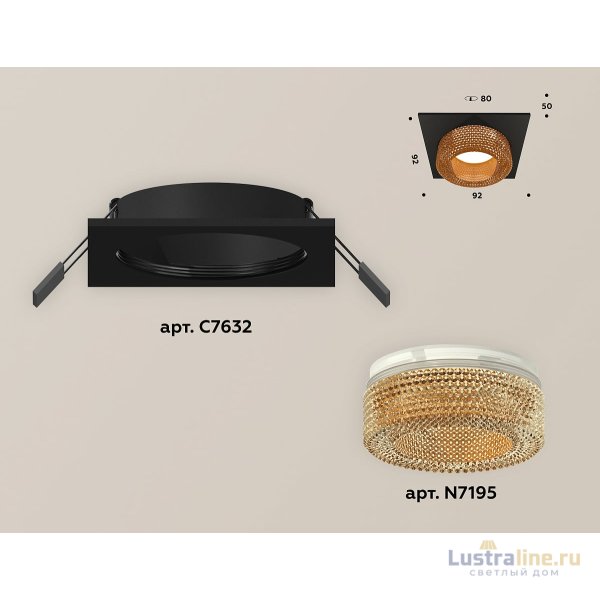 Встраиваемый светильник Ambrella Light Techno XC7632024 (C7632, N7195) Встраиваемый светильник Ambrella Light Techno XC7632024 (C7632, N7195)