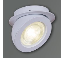 Точечный светильник Reluce 84053-9.0-001QR COB8W WT