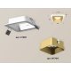 Встраиваемый светильник Ambrella Light Techno XC7901004 (C7901, N7704)