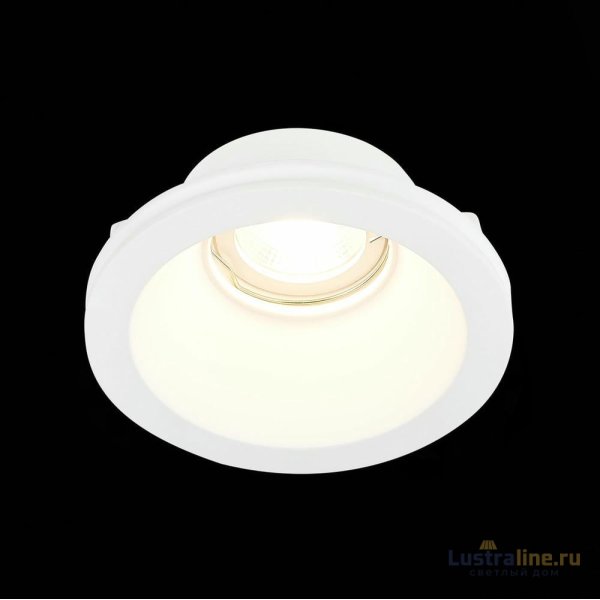 Встраиваемый светильник ST Luce ST252–254 Gypsum ST254.308.01