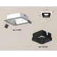 Встраиваемый светильник Ambrella Light Techno XC7901002 (C7901, N7702)