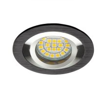 Точечный светильник Kanlux Seidy CT-DTO50-B 18288