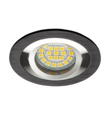 Точечный светильник Kanlux Seidy CT-DTO50-B 18288