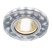 Встраиваемый светодиодный светильник Ambrella Light Led S232 W/CH