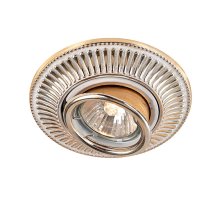 Встраиваемый светильник Novotech Vintage 369859 УЦ