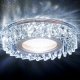 Встраиваемый светодиодный светильник Ambrella Light Led S255 BR