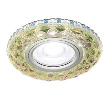 Встраиваемый светодиодный светильник Ambrella Light LED S288 PR