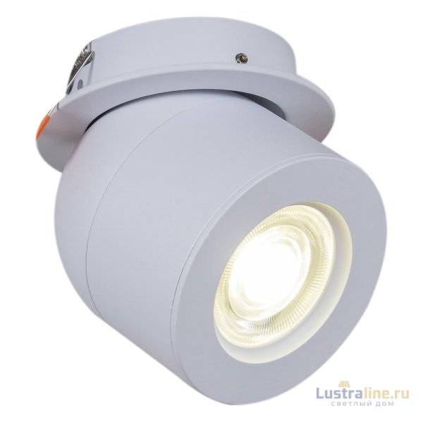 Точечный светильник Reluce 84063-9.0-001AY COB8W WT