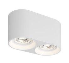 Накладной светильник Denkirs DK3040 DK3036-WH