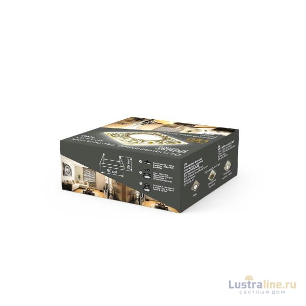 Встраиваемый светильник Gauss Backlight BL063 Встраиваемый светильник Gauss Backlight BL063