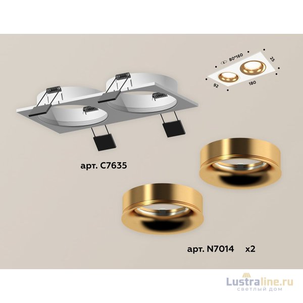 Встраиваемый светильник Ambrella Light Techno XC7635005 (C7635, N7014)