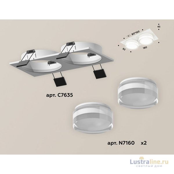 Встраиваемый светильник Ambrella Light Techno XC7635043 (C7635, N7160) Встраиваемый светильник Ambrella Light Techno XC7635043 (C7635, N7160)