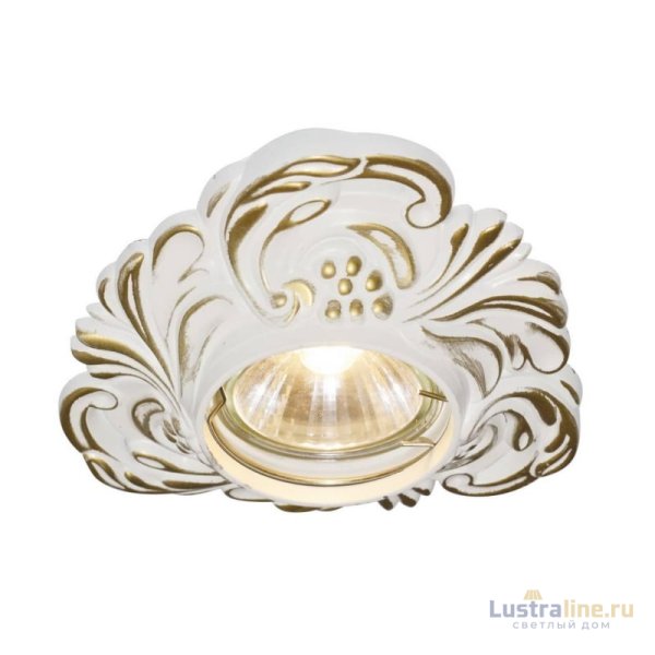 Встраиваемый светильник Arte Lamp Occhio A5285PL-1SG