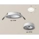 Встраиваемый светильник Ambrella Light Techno XC7621040 (C7621, N7110)
