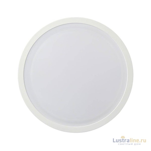 Влагозащищенный светильник Arlight LTD-135SOL-20W Warm White 020712 УЦ Влагозащищенный светильник Arlight LTD-135SOL-20W Warm White 020712 УЦ