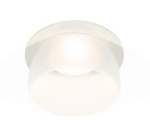 Встраиваемый светильник Ambrella Light Techno XC7621047 (C7621, N7177)