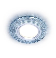 Встраиваемый светильник Ambrella Light Light Led S287