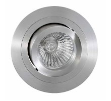 Встраиваемый светильник Mantra Basico GU10 C0005