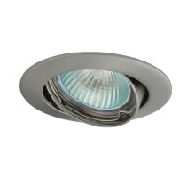 Точечный светильник Kanlux Vidi CTC-5515-C/M 2783