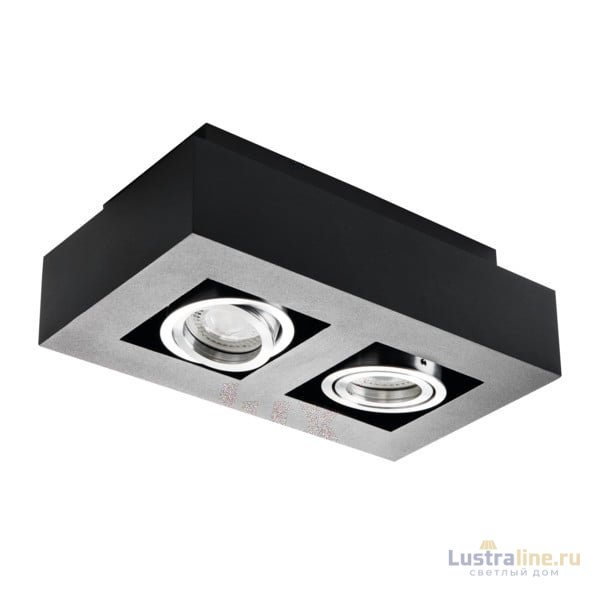 Точечный светильник Kanlux Stobi DLP 250-B 26832