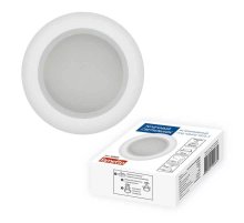 Встраиваемый светильник Fametto Arno DLS-A201 GU5.3 IP44 White