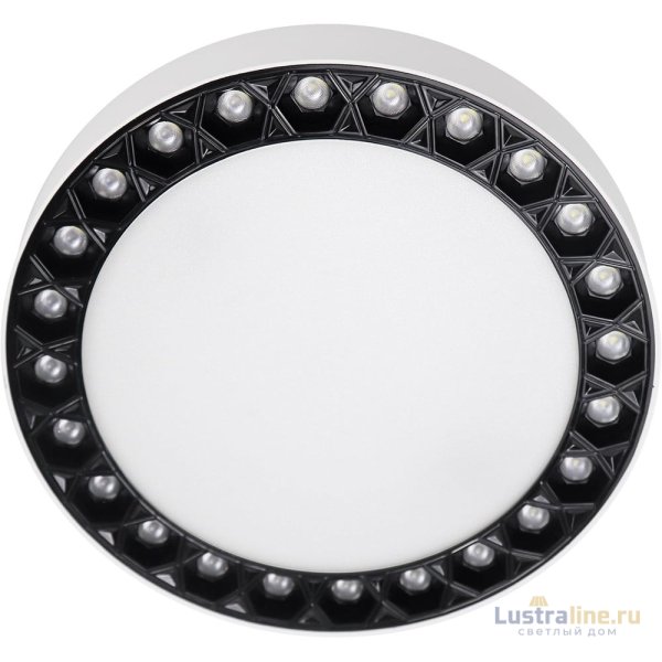 Точечный светильник iLedex Mercury 5552-36W-D217-3/4K-WH+BK Точечный светильник iLedex Mercury 5552-36W-D217-3/4K-WH+BK
