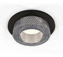 Встраиваемый светильник Ambrella Light Techno XC7622020 (C7622, N7191)
