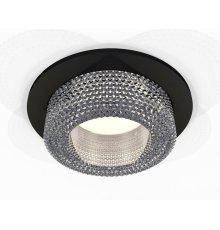 Встраиваемый светильник Ambrella Light Techno XC7622020 (C7622, N7191)