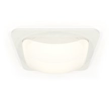 Встраиваемый светильник Ambrella Light Techno XC7901014 (C7901, N7756)
