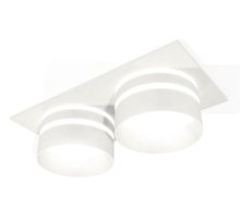 Встраиваемый светильник Ambrella Light Techno XC7635042 (C7635, N7141)