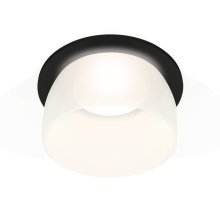 Встраиваемый светильник Ambrella Light Techno XC7622047 (C7622, N7177)