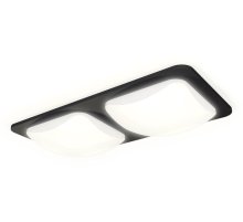 Встраиваемый светильник Ambrella Light Techno XC7906014 (C7906, N7756)