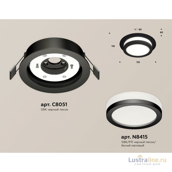 Встраиваемый светильник Ambrella Light Techno Spot XC8051017 (C8051, N8415) Встраиваемый светильник Ambrella Light Techno Spot XC8051017 (C8051, N8415)