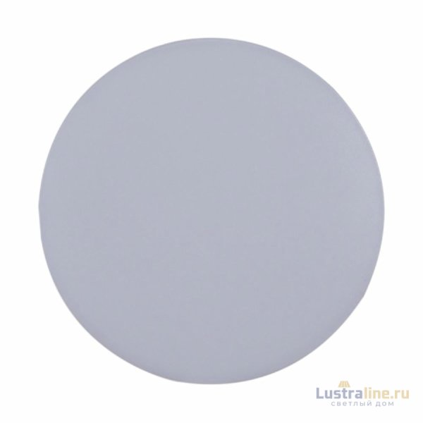 Встраиваемый светильник Reluce 70605-9.0-001OL LED18W WH 4000K