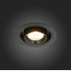 Встраиваемый светильник ST Luce ST702.338.12